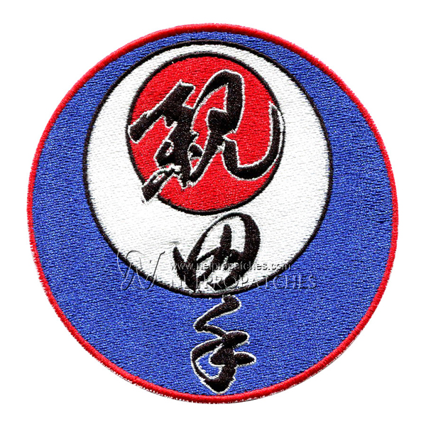 Martial art Patches